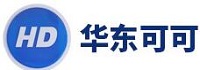 產(chǎn)品客戶(hù)：無(wú)錫華東可可食品有限公司